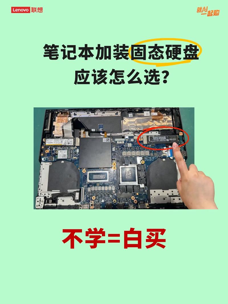 Win10装Win7,固态硬盘如何操作?-图1 Win10装Win7,固态硬盘如何操作?-图1