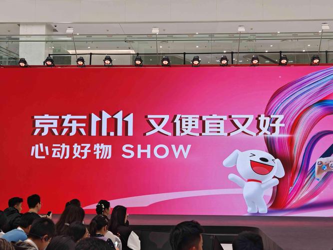 京东UPC品牌怎么选?-图3 京东UPC品牌怎么选?-图3