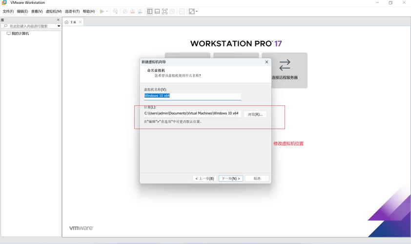 Win10如何直接还原成Win7系统？-图3