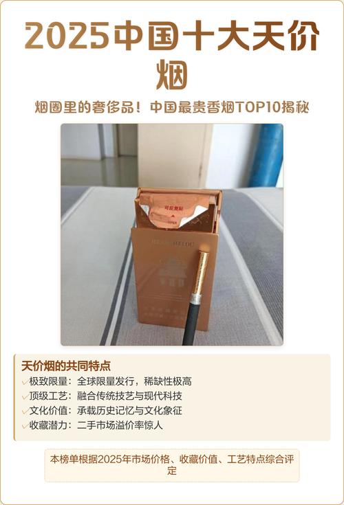 2025电子烟品牌大全有哪些值得选？-图2