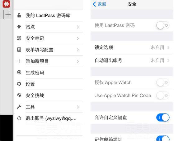 iOS5基础教程中文版PDF哪里找？-图2
