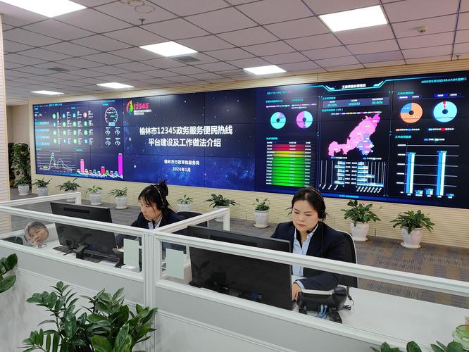 互联网新闻信息服务业务有哪些新规？-图1