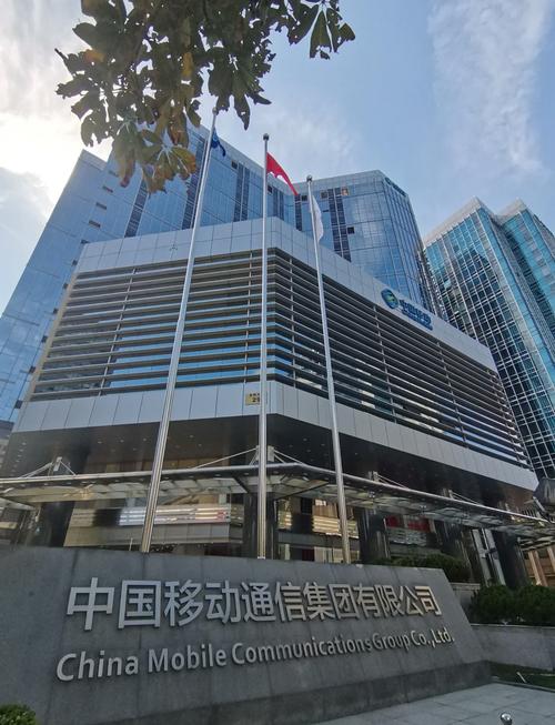 最赚钱的移动互联网公司有哪些？-图1