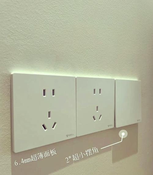 USB插座品牌怎么选？-图3