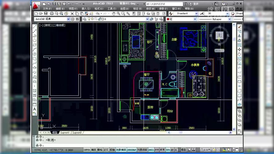 破解版CAD2007安装教程在哪找？-图1