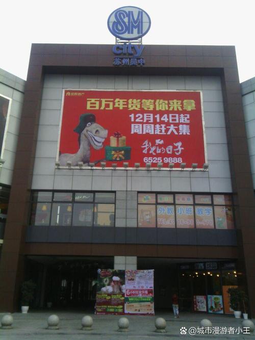 Semish是什么品牌？-图3