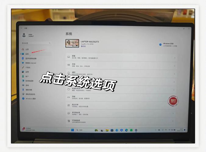 联想Win10换系统怎么操作？-图1