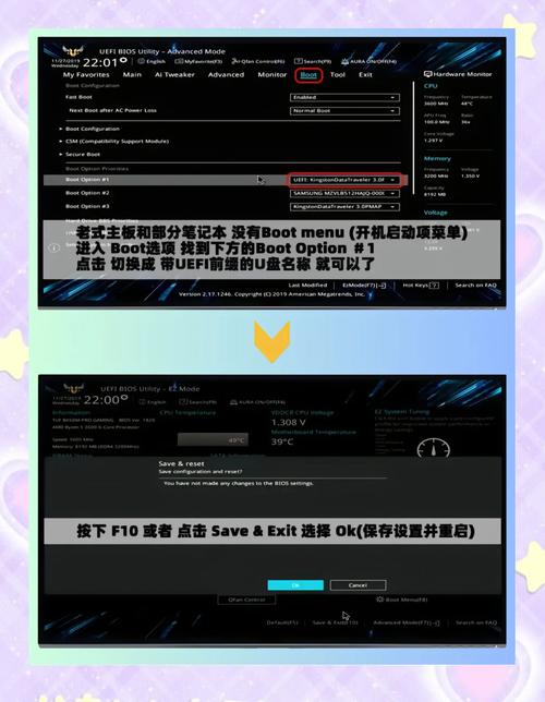 电脑win7安装xp系统安装教程-图3