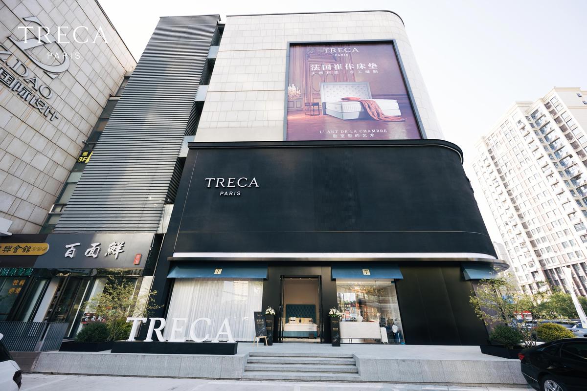 number是什么品牌?-图1 number是什么品牌?-图1