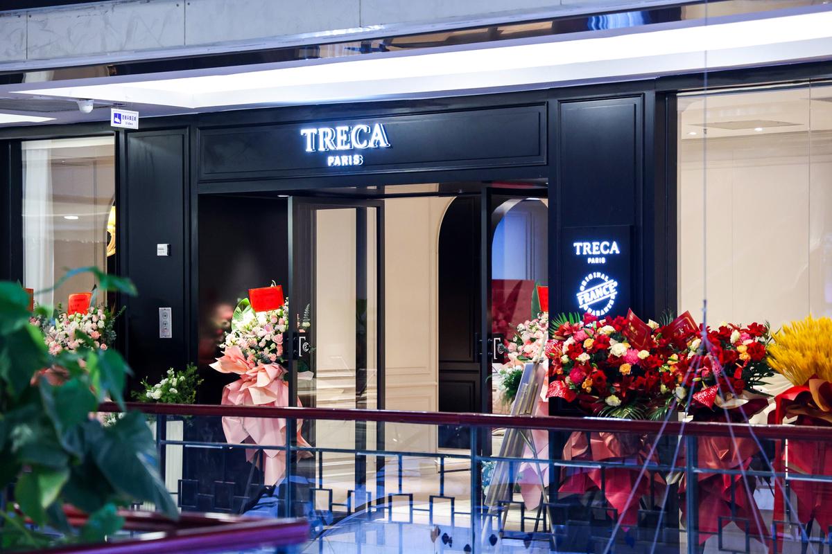 number是什么品牌?-图2 number是什么品牌?-图2