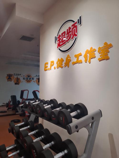 Bluesky健身品牌有何独特魅力?-图1 Bluesky健身品牌有何独特魅力?-图1