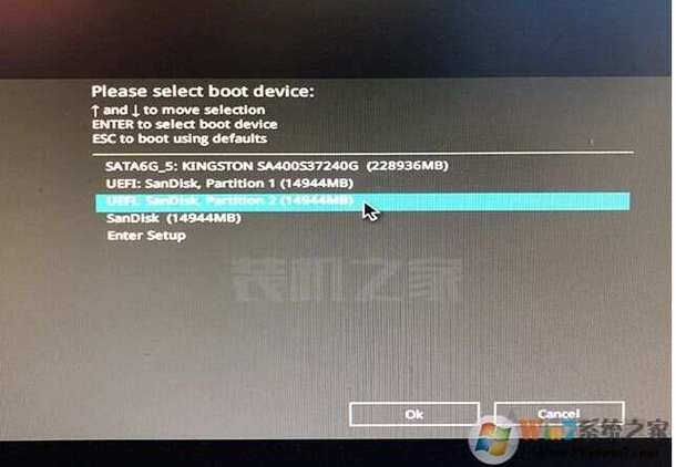 UEFI装Win10系统教程详细步骤是什么?-图1 UEFI装Win10系统教程详细步骤是什么?-图1