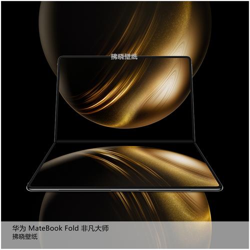 Flow Mate品牌怎么样?-图2 Flow Mate品牌怎么样?-图2