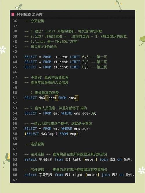 SQL2000能在Win7上安装吗？怎么装？-图2