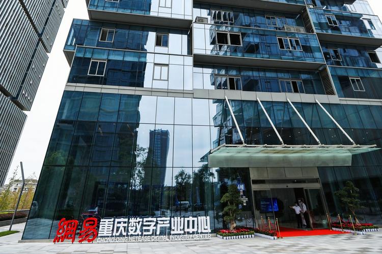 重庆 互联网骨干直联点-图3