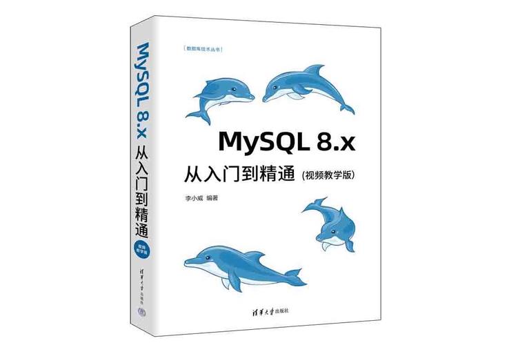 Win7安装MySQL视频教程，步骤详细吗？-图1