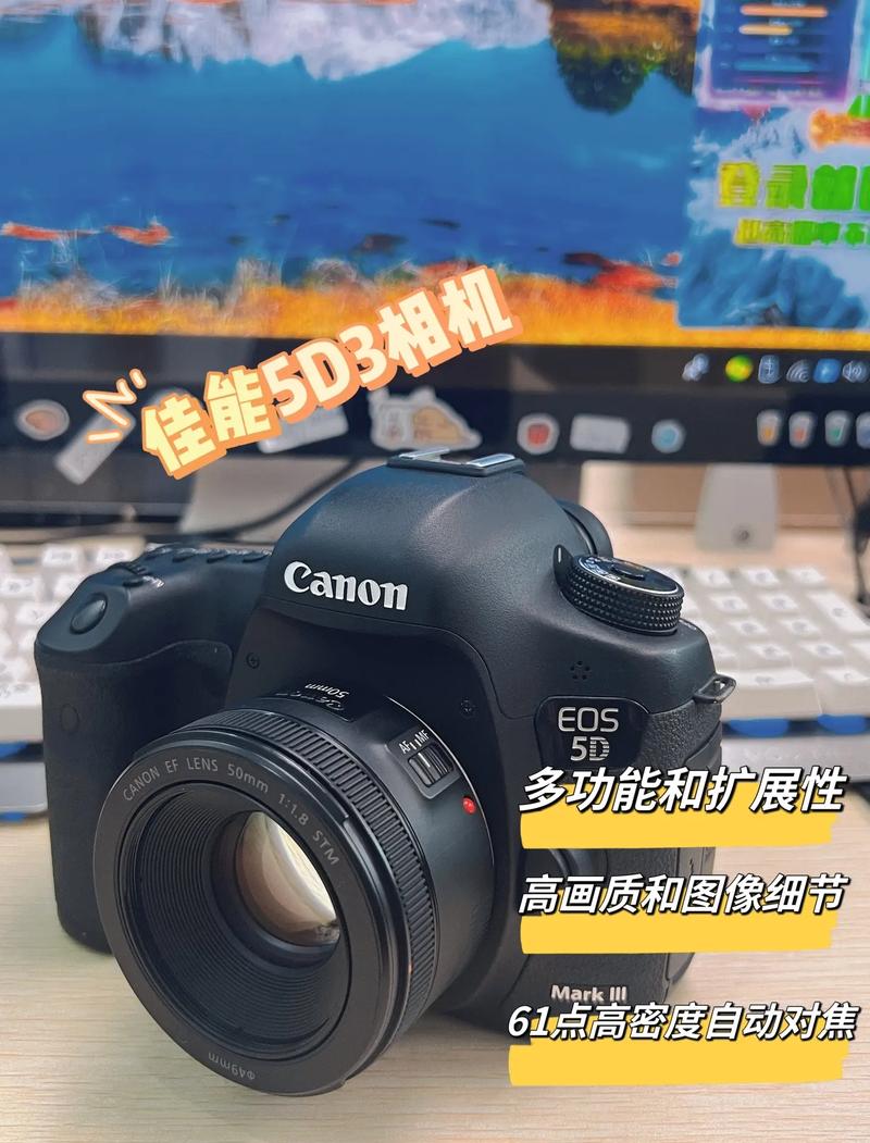 5D3新手如何快速上手操作？-图3