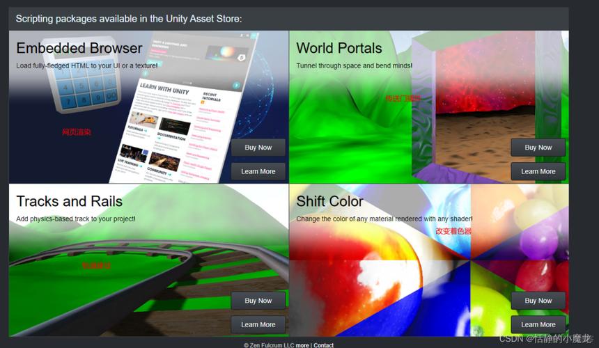 Unity3D如何发布iOS?教程步骤详解?-图1 Unity3D如何发布iOS?教程步骤详解?-图1