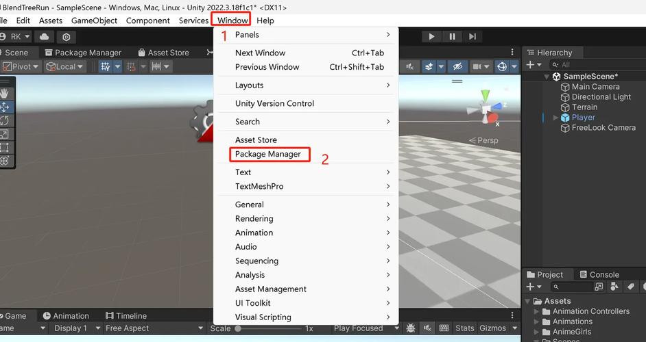 Unity 5.3 VR教程如何入门？-图1