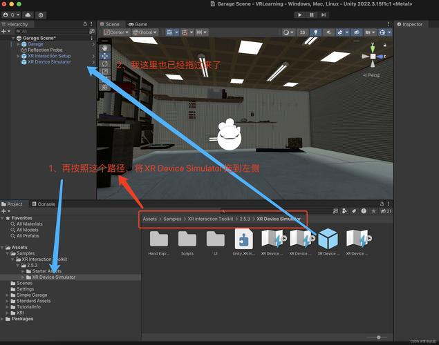 Unity 5.3 VR教程如何入门？-图2