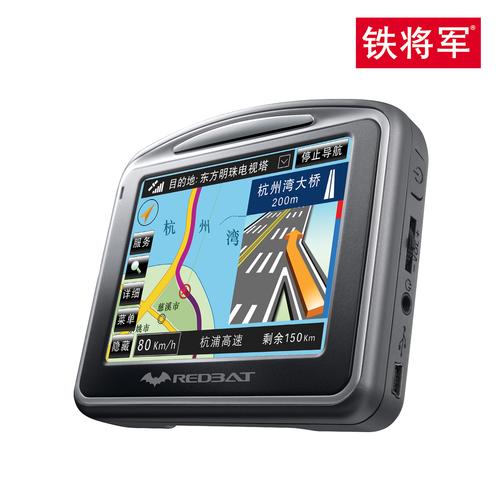 便携式导航仪品牌怎么选？-图1