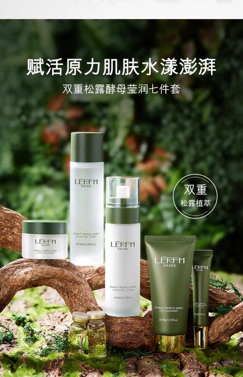 哪些孕妇化妆品品牌比较安全好用？-图2