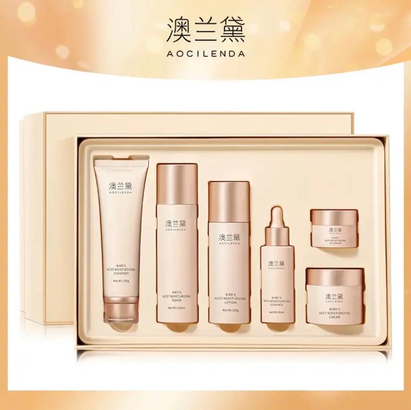 哪些孕妇化妆品品牌比较安全好用？-图3