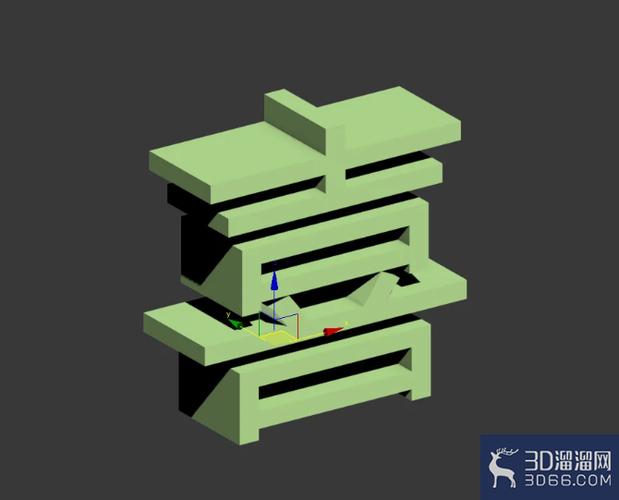 3Dmax新手如何快速制作简单logo？-图2