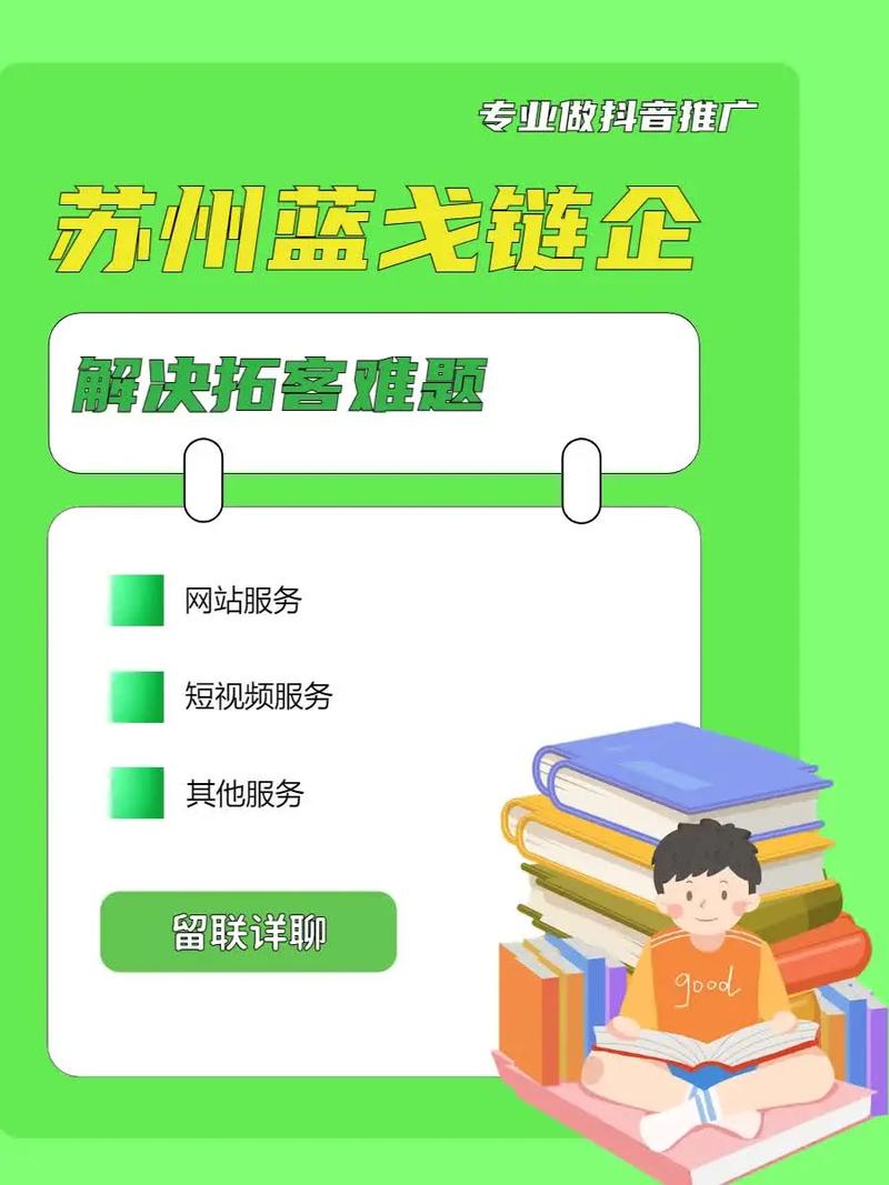 企业互联网转型成功案例有何关键秘诀?-图3 企业互联网转型成功案例有何关键秘诀?-图3