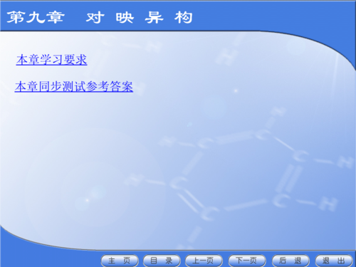 mpall v3.72.0b教程怎么用？-图1