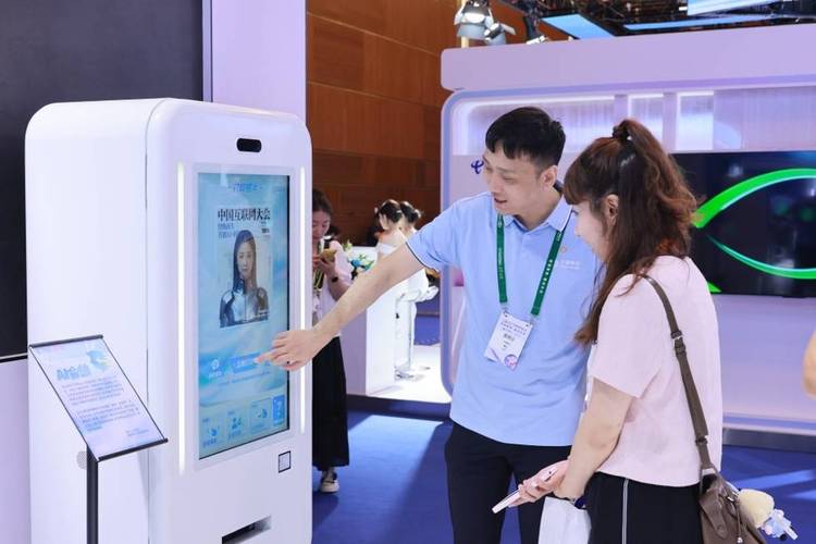 大赛聚焦哪些创新应用方向?-图1 大赛聚焦哪些创新应用方向?-图1