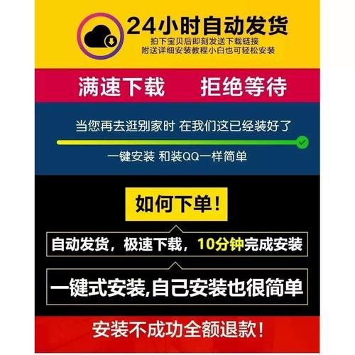 Matlab2025b安装步骤详解？-图1