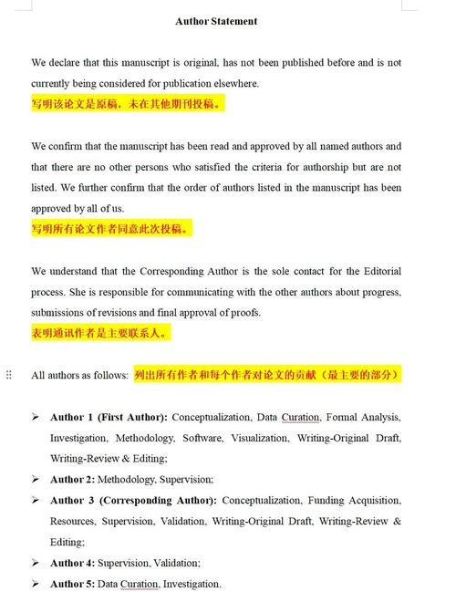 哪里能下载authorware视频教程？-图2