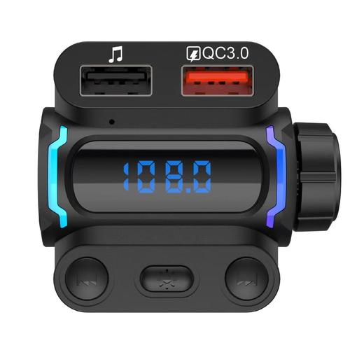 点烟器蓝牙播放器品牌哪个好?-图1 点烟器蓝牙播放器品牌哪个好?-图1