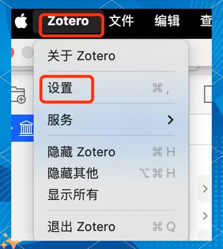 Word for Mac新手如何快速上手?-图1 Word for Mac新手如何快速上手?-图1
