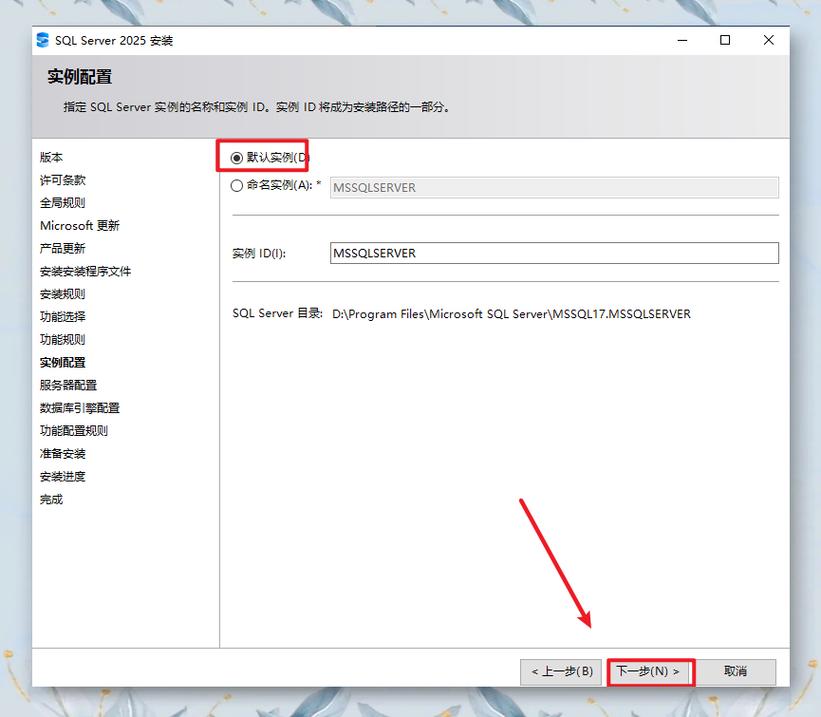 SQL Server 2025教程有哪些新特性？-图3