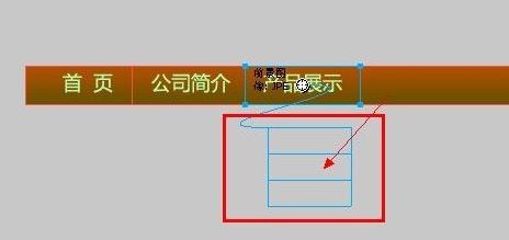 Fireworks切片视频教程,新手怎么学?-图2 Fireworks切片视频教程,新手怎么学?-图2