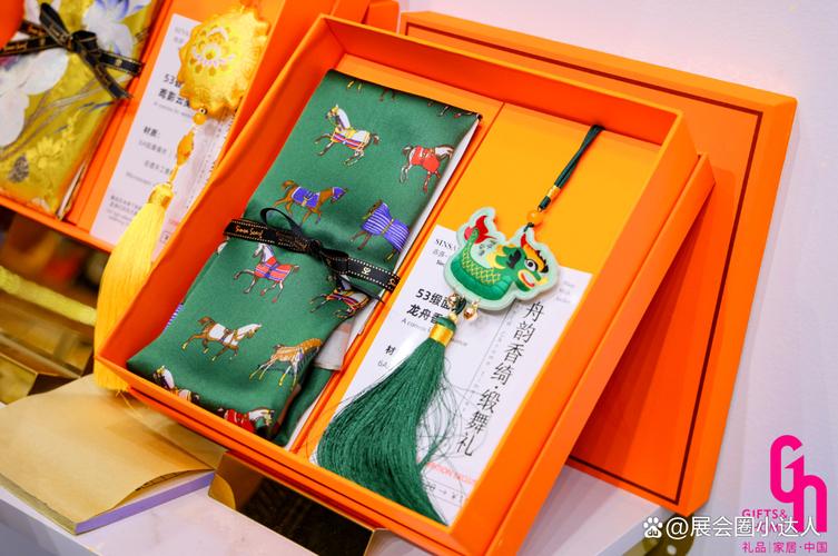 2025互联网年会礼品选什么最合适?-图2 2025互联网年会礼品选什么最合适?-图2