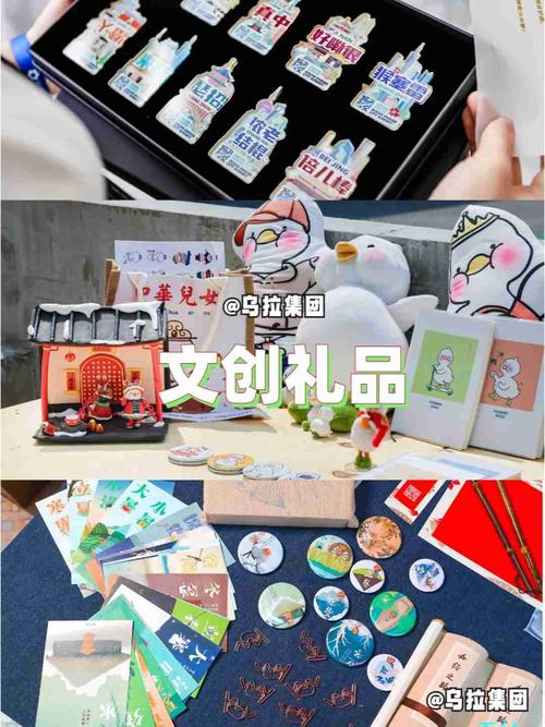 2025互联网年会礼品选什么最合适?-图3 2025互联网年会礼品选什么最合适?-图3