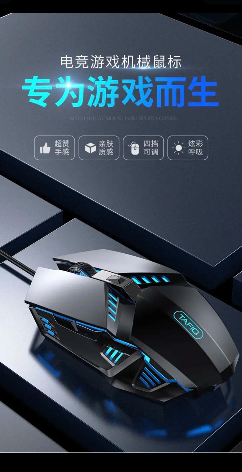 哪个游戏鼠标品牌才是真正的王者？-图3