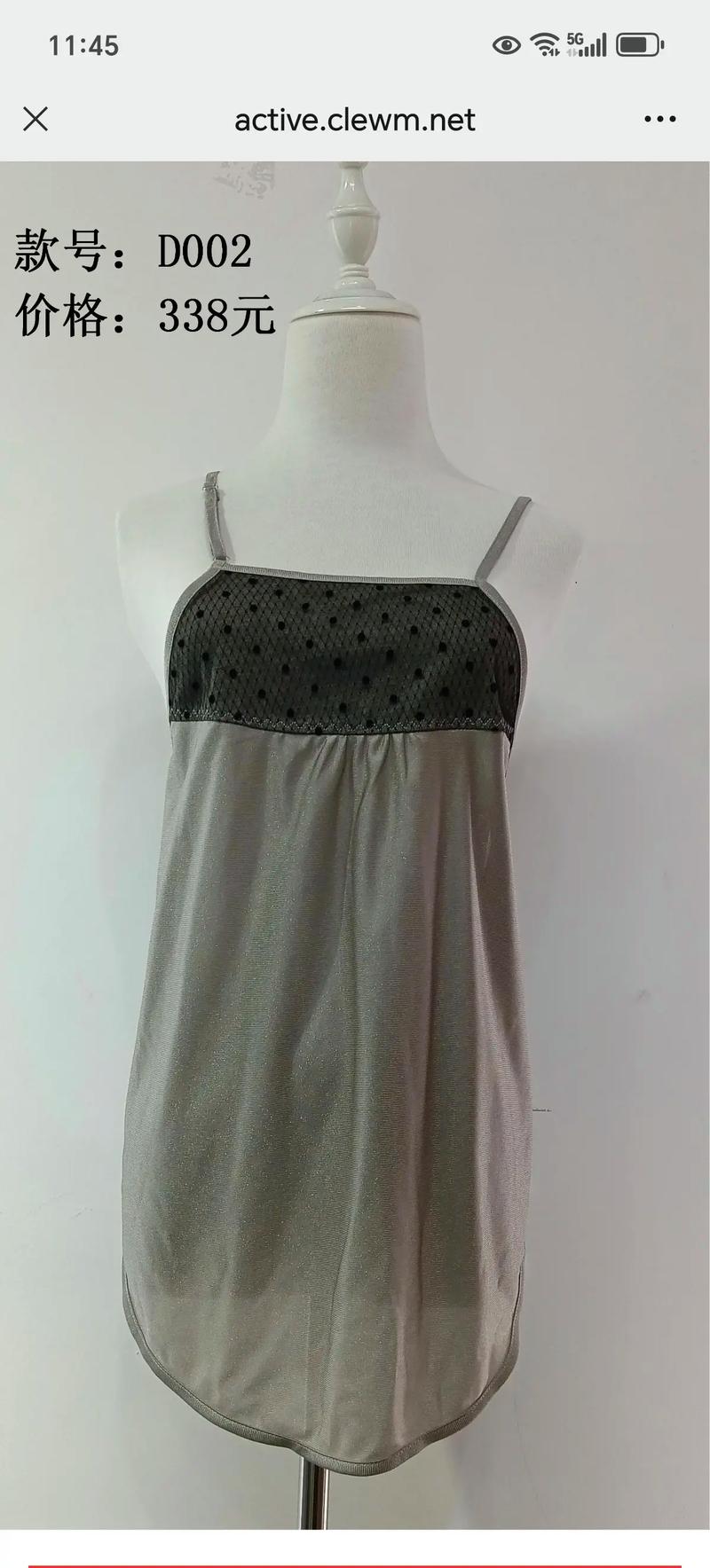 防辐射孕妇服品牌怎么选？-图1