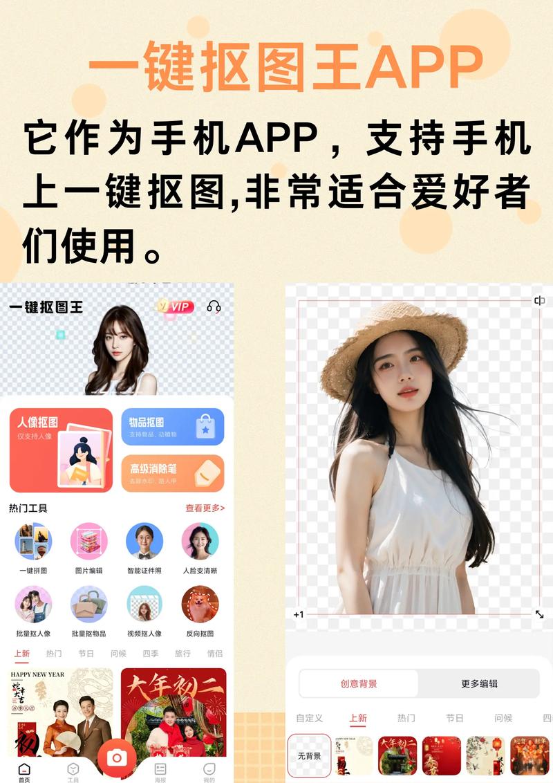 photoshop cc抠图教程-图3