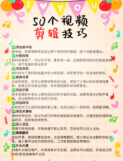 Flash基础教程该怎么学？-图2