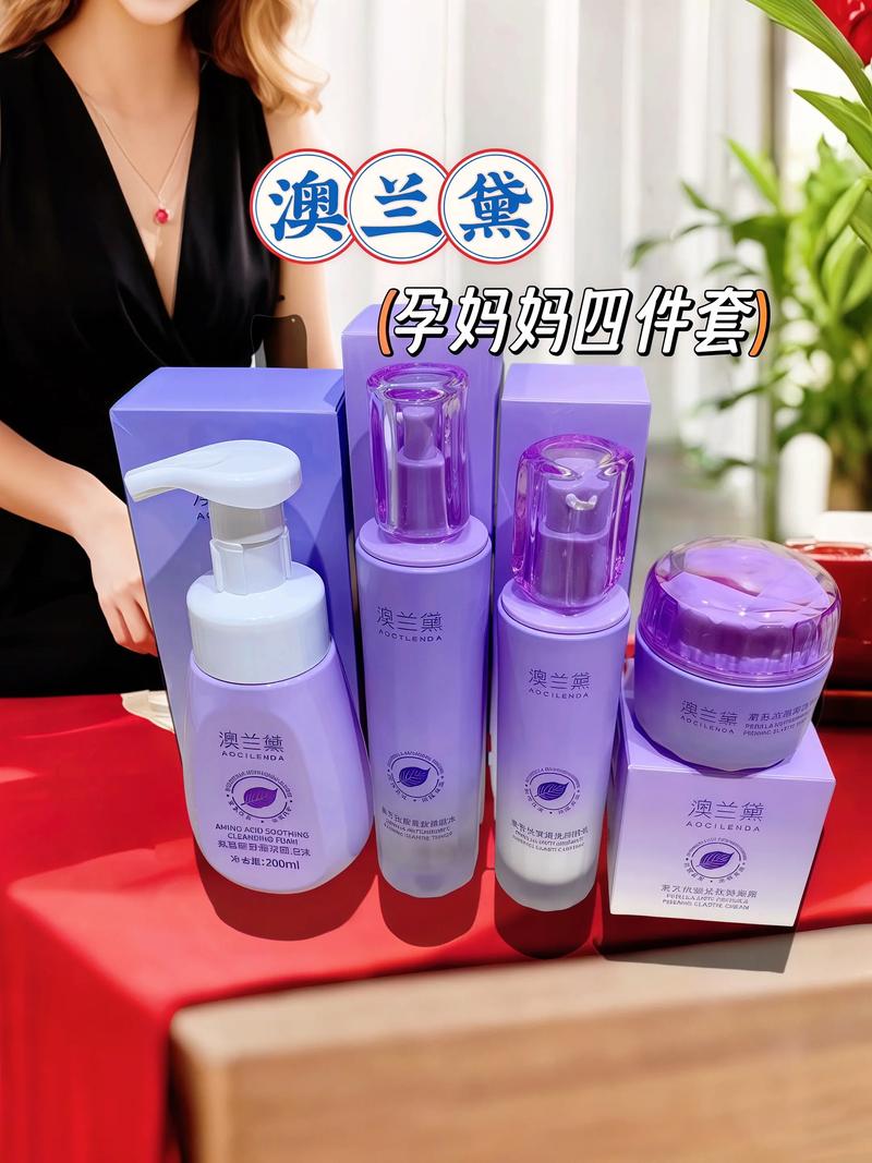 孕妇护肤品牌怎么选？-图1