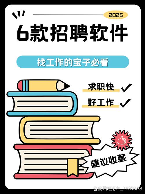 拉勾网2025互联网行业趋势如何?-图2 拉勾网2025互联网行业趋势如何?-图2