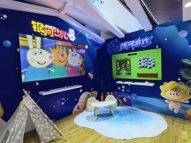 Gitv银河互联网电视是什么？-图3