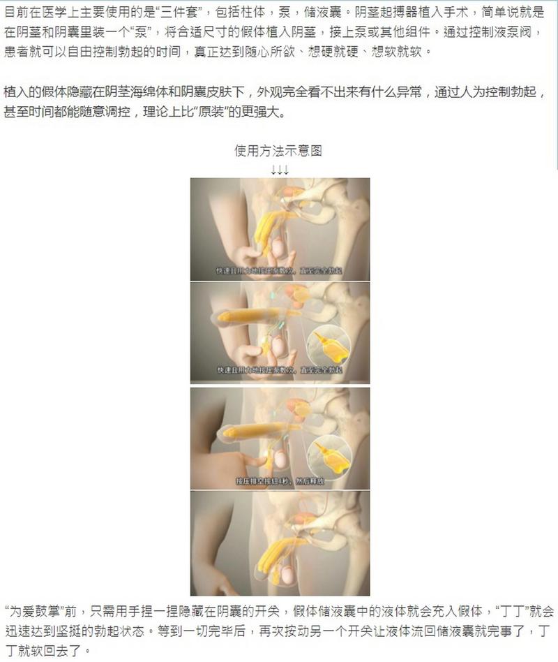 TortoiseSVN视频教程有哪些实用技巧？-图2