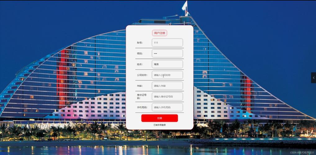 Java互联网金融项目如何高效开发？-图1