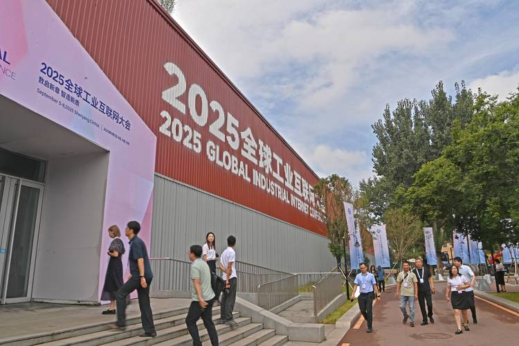 2025全球互联网公司格局将如何重塑?-图2 2025全球互联网公司格局将如何重塑?-图2