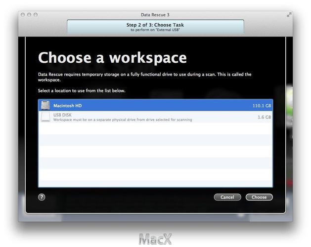 data rescue 4 教程-图3 data rescue 4 教程-图3